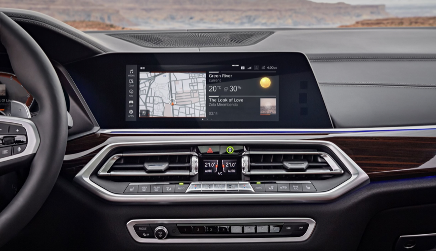 BMW iDrive 7.0人機交互系統(tǒng) 提升數(shù)字化用車體驗