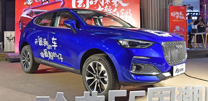 長(zhǎng)城哈弗F5國(guó)潮版正式上市 售價(jià)10-13萬(wàn)元