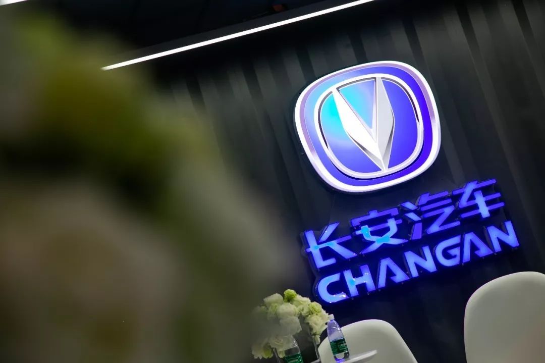 2018年長安財報預警 為重回巔峰苦練