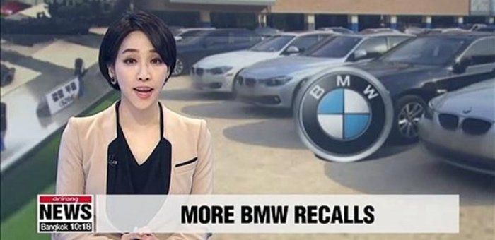豪華品牌危機：偽造排放文件寶馬在韓被罰上百億