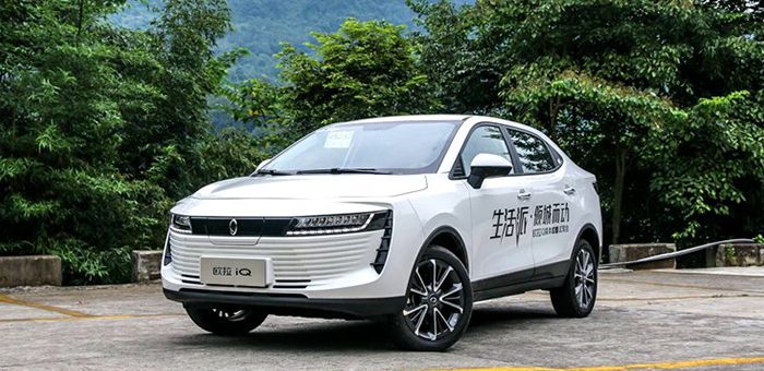續(xù)航401公里歐拉iQ出行版上市 補貼后售12萬