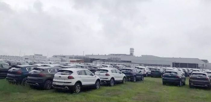 曝觀致常熟工廠停產 員工放大假 廠家回應