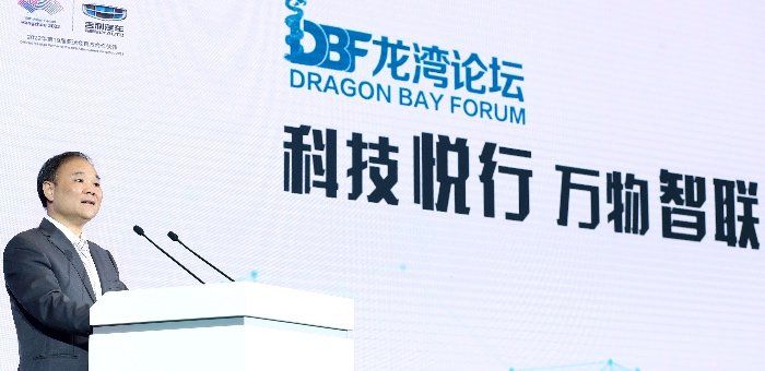 李書福：吉利將深化合作 推進中國汽車國際化