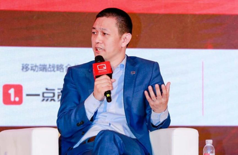汽車藍(lán)皮書論壇，汽車四化