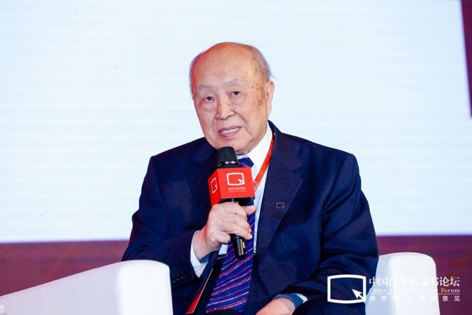汽車藍(lán)皮書論壇，汽車四化