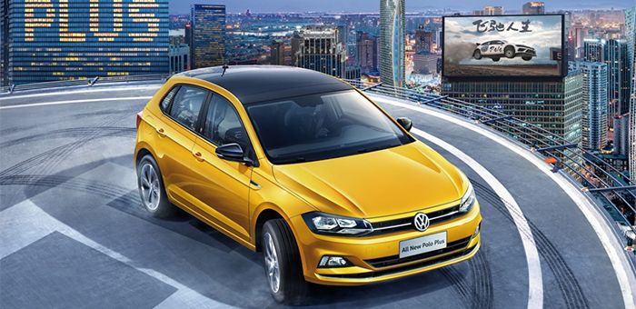MQB平臺打造 全新Polo Plus將于6月18日上市