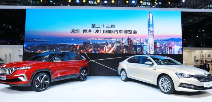 2019深港澳車展 斯科達發布兩款重磅車型