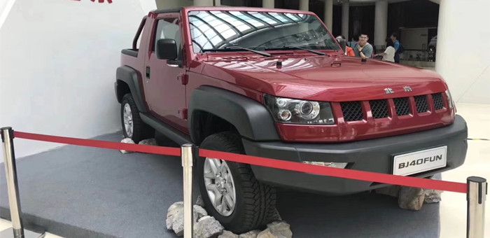 BJ40皮卡版將于09月上市 預售13-15萬元