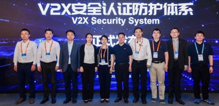 CICV 2019 國汽智聯發布“V2X安全認證防護體系”