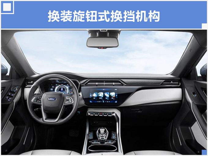 SUV，福特在華首款電動車,領界SUV