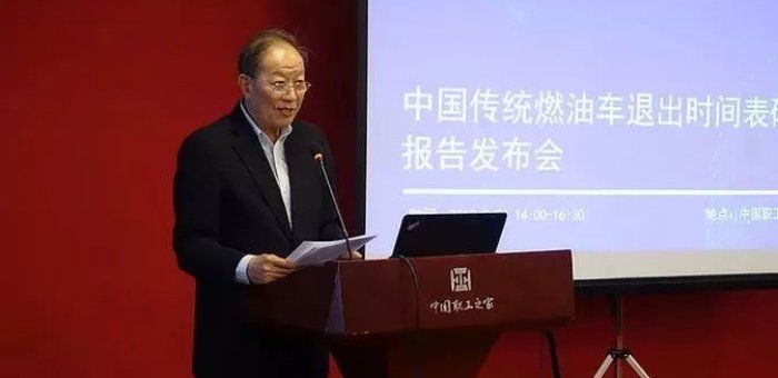 替換燃油車 2020年出租車或實現完全電動化