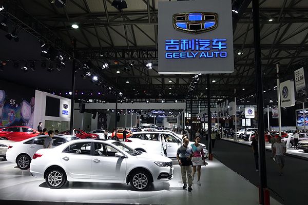 吉利汽車5月銷量9.03萬輛 同比下滑27%