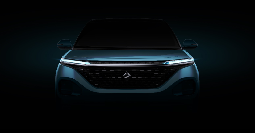 簡約與時尚結合 寶駿發布全新車型局部圖 