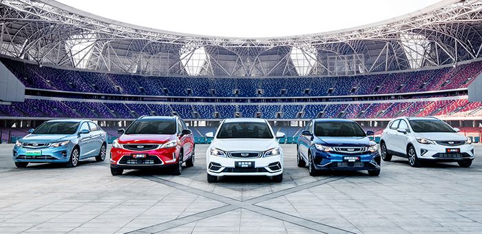 吉利帝豪家族新車上市 售6.98-15.48萬元