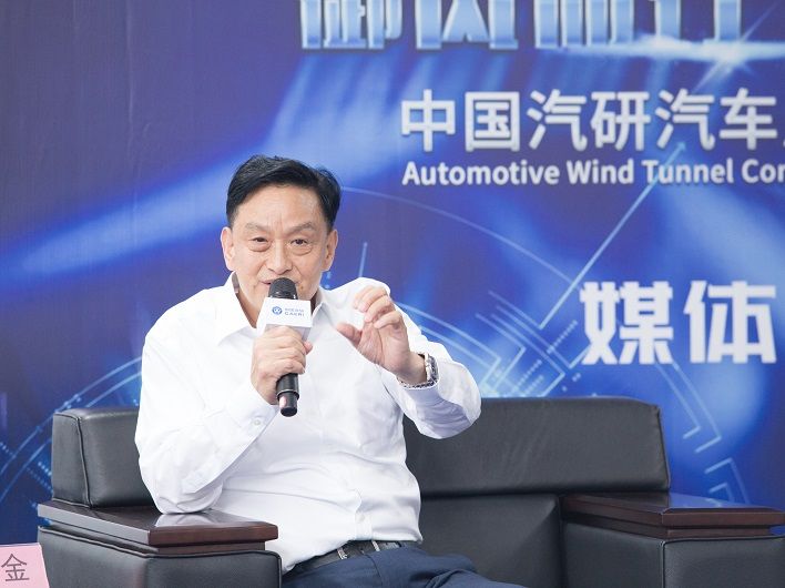 汽車風洞