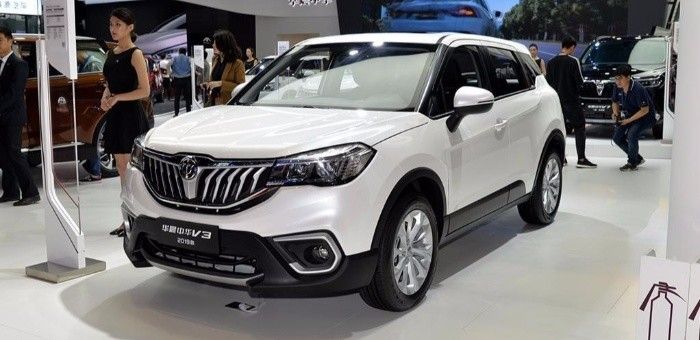 2019款中華V3上市 售價(jià)5.37-8.77萬(wàn)元
