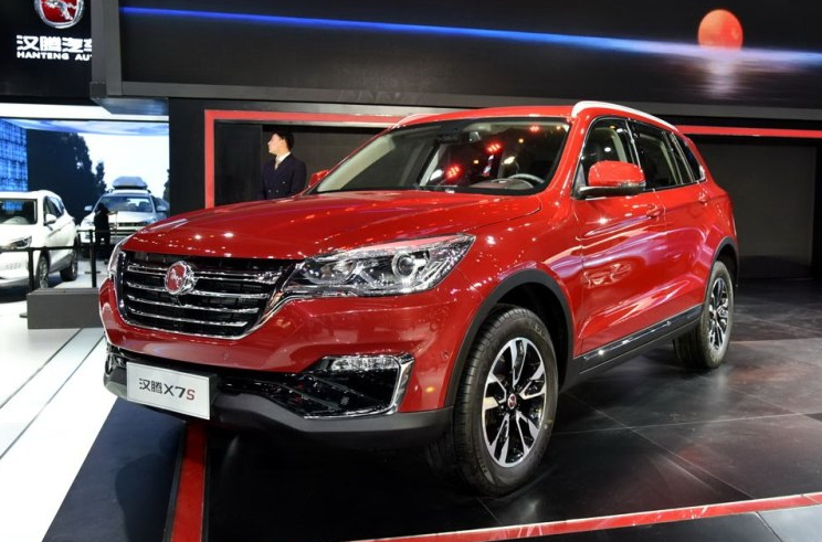 2020款漢騰X5/X7S車型上市 售價6.98萬起