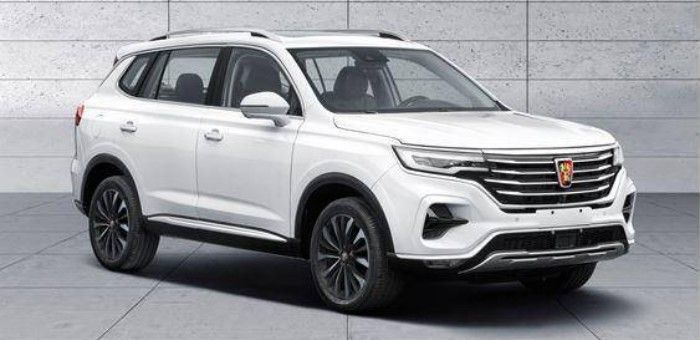 榮威RX8申報信息曝光 預計年內上市