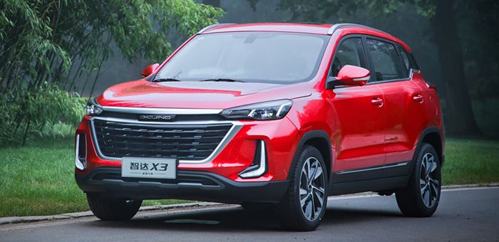 北汽智達X3上市 售價4.99-9.59萬元