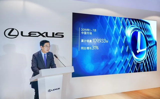 大竹仁：雷克薩斯永遠將用戶的需求放在第一位