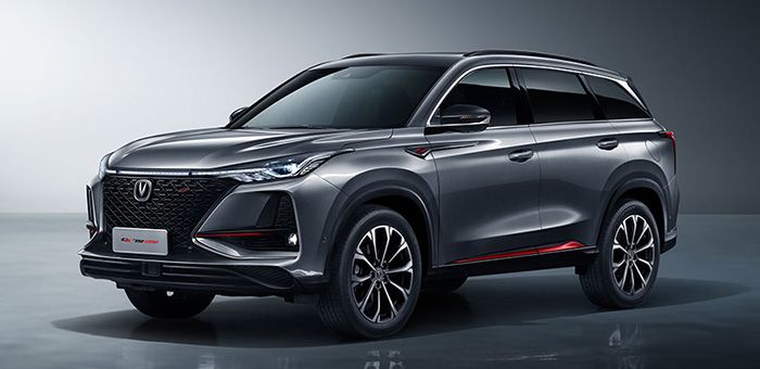 長安CS75PLUS開啟預(yù)定 預(yù)售價12.79萬元起