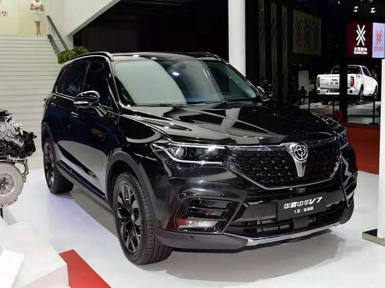 華晨中華V7 1.8T車型上市 售價12.49萬起