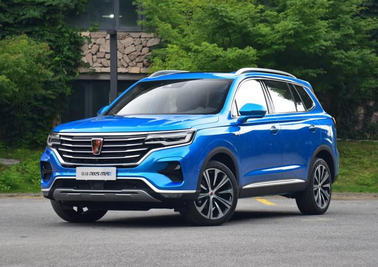 搭載1.5T/2.0T發動機 榮威RX5 MAX即將來襲