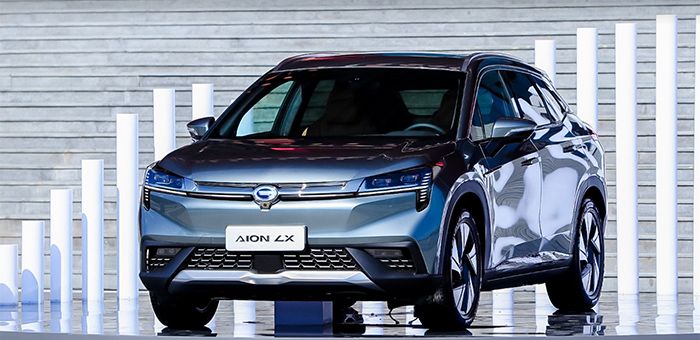 廣汽新能源Aion LX開啟預售 補貼后25萬元起