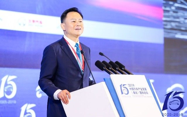 徐留平：汽車(chē)產(chǎn)業(yè)回調(diào)中，要堅(jiān)守、專(zhuān)注、創(chuàng)變