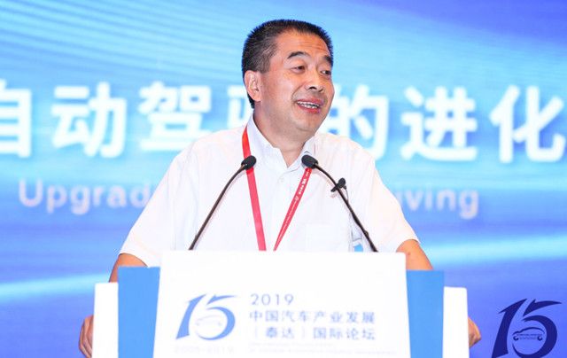 何舉剛：自動(dòng)駕駛發(fā)展趨勢 長安汽車創(chuàng)新實(shí)踐