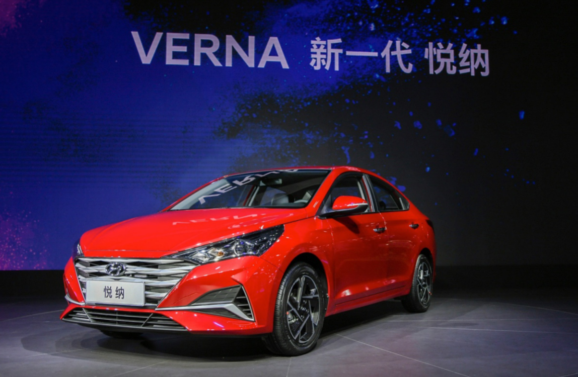 北京現(xiàn)代新悅納國內首發(fā) 多款車型亮相展臺