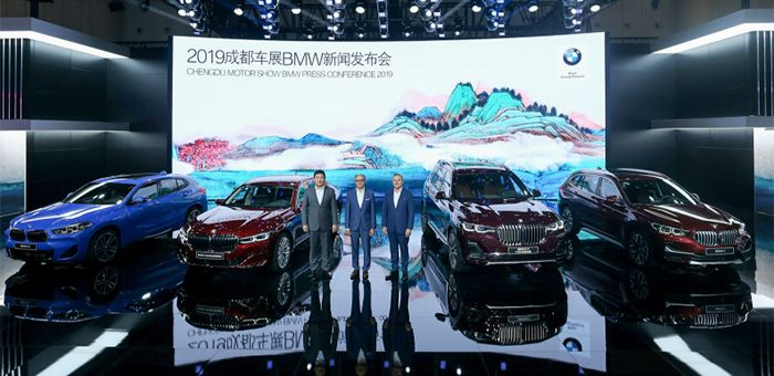 持續強化產品攻勢 寶馬攜多款新車亮相成都車展