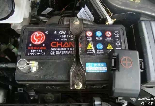 蓄電池沒電 汽車無法啟動 教你這樣做壽命延長2年