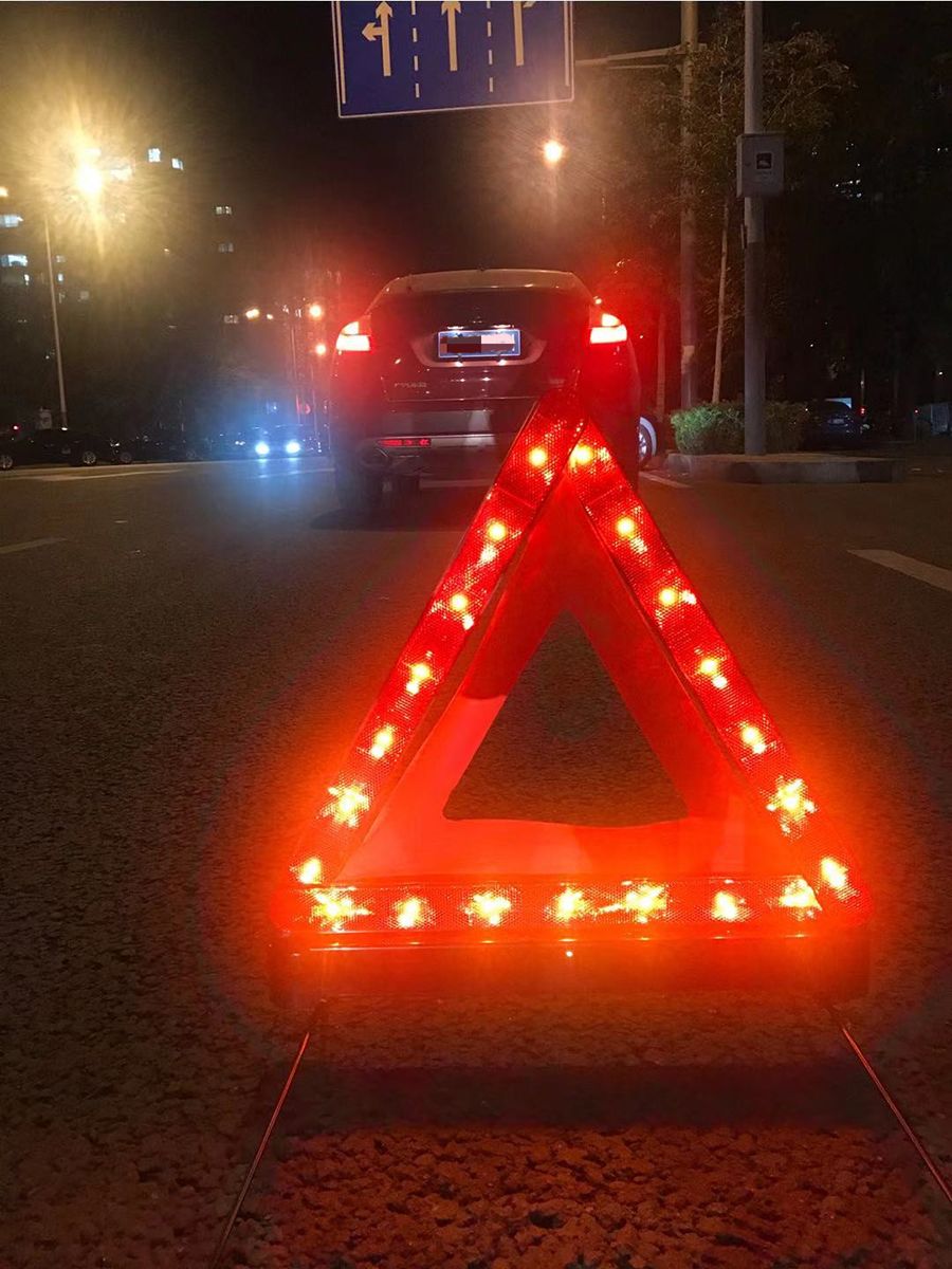 高德發布智能三角警告牌 有效避免二次碰撞