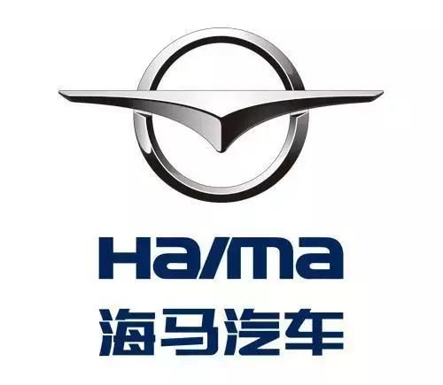 出售研發公司 保殼有望的海馬汽車未來在何處？ 