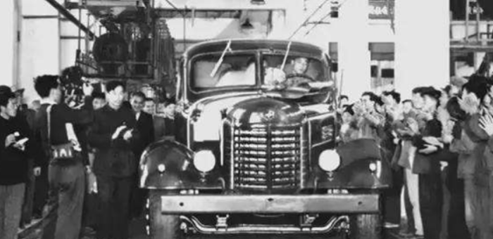 慶祝新中國(guó)成立70周年 一文盡覽汽車(chē)歷史變遷