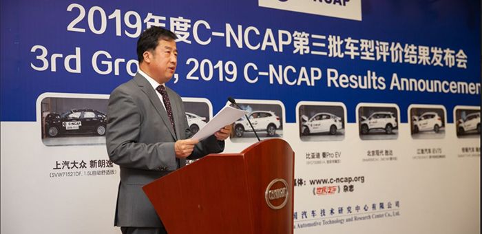 2019第三批C-NCAP結(jié)果：江淮iEV7S僅獲2星評(píng)價(jià)