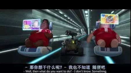 當(dāng)你“解放雙手”時 或許會發(fā)現(xiàn)還是自己靠譜
