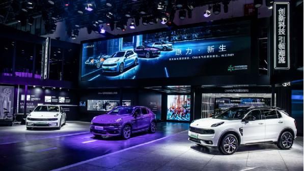 領(lǐng)克汽車9月銷售13613輛 環(huán)比增長(zhǎng)24%