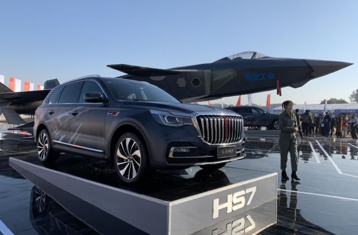 加入戰斗機徽章 紅旗HS7殲20特別版亮相