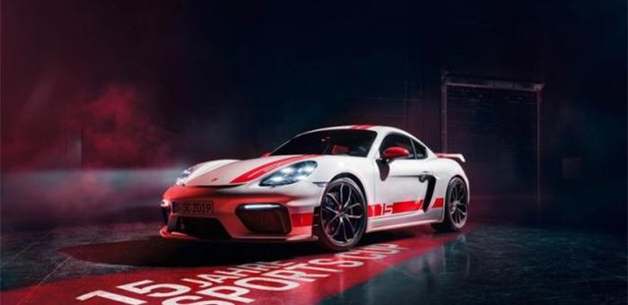 保時捷718 Cayman GT4紀念版正式發布