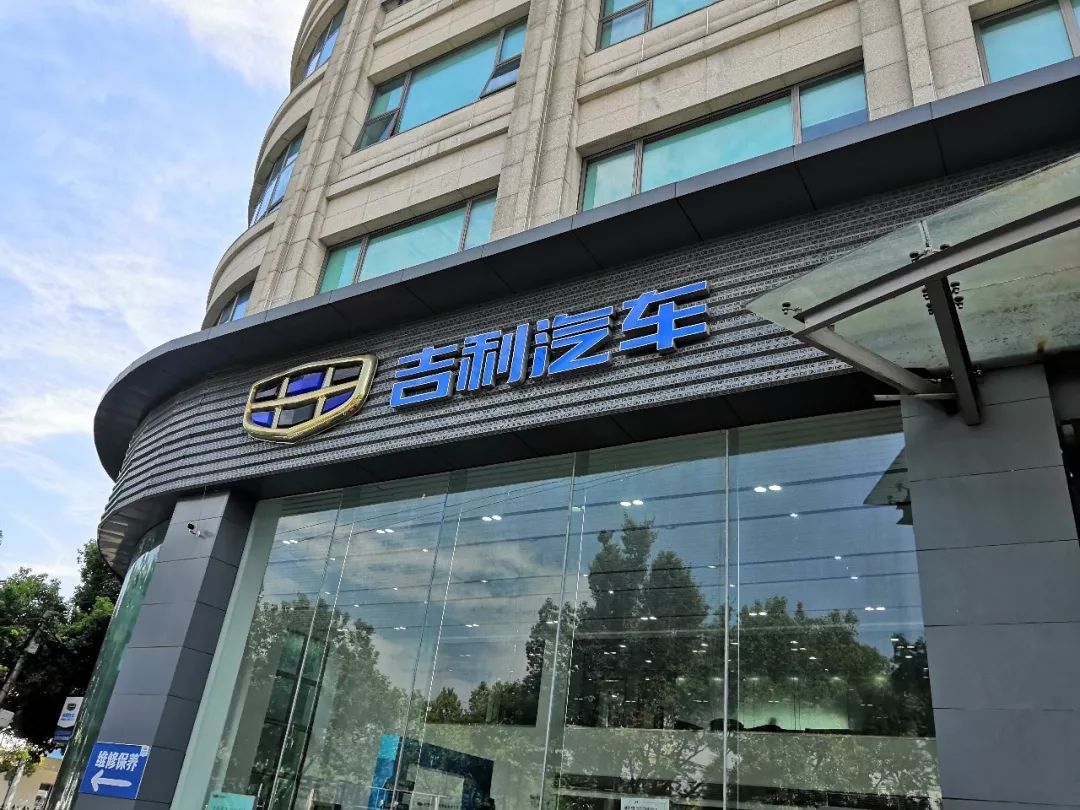 為什么汽車市場走勢越差 豪華品牌銷量越好？
