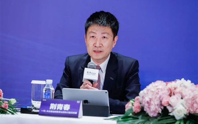 荊青春調任中國一汽集團移動出行事業部