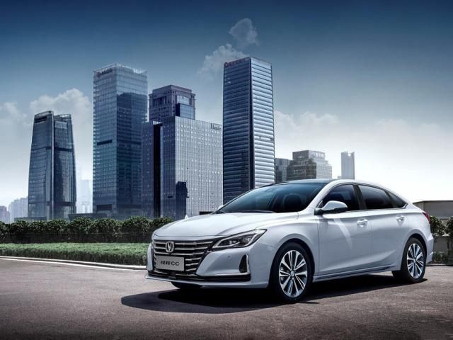 長安汽車發布三季度財報 凈利同比增長5.61%