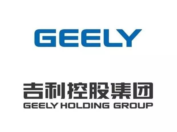 吉利10月總銷量約13萬輛 同比同期增長約1%