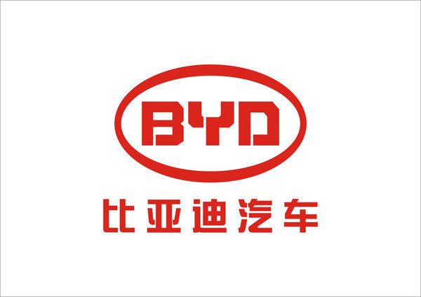 豐田與比亞迪達(dá)成合作 成立純電動(dòng)車研發(fā)公司