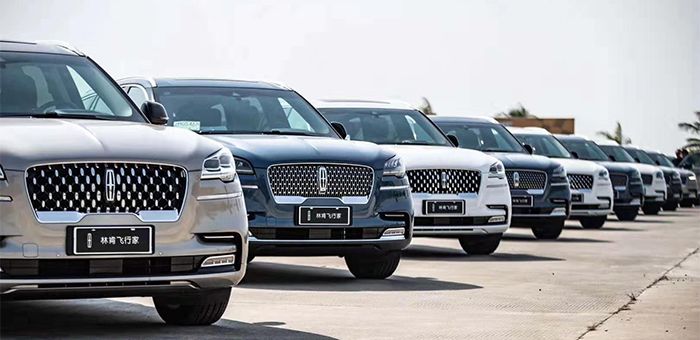 推出兩個動力版本車型 全新飛行家11月15日上市