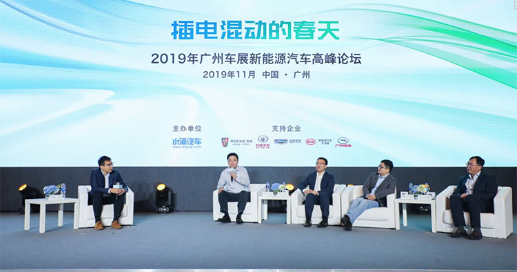 混動市場如何破冬立春？上汽榮威給出了答案