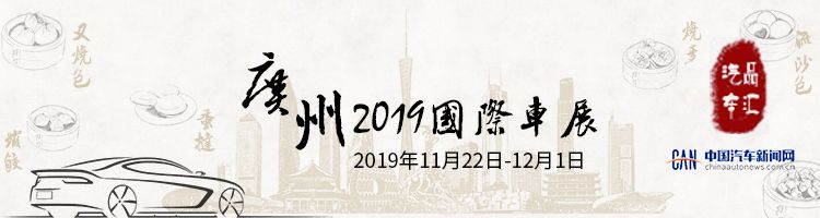 共建東風(fēng)小康公司命運(yùn)共同體 構(gòu)建東風(fēng)風(fēng)光品牌