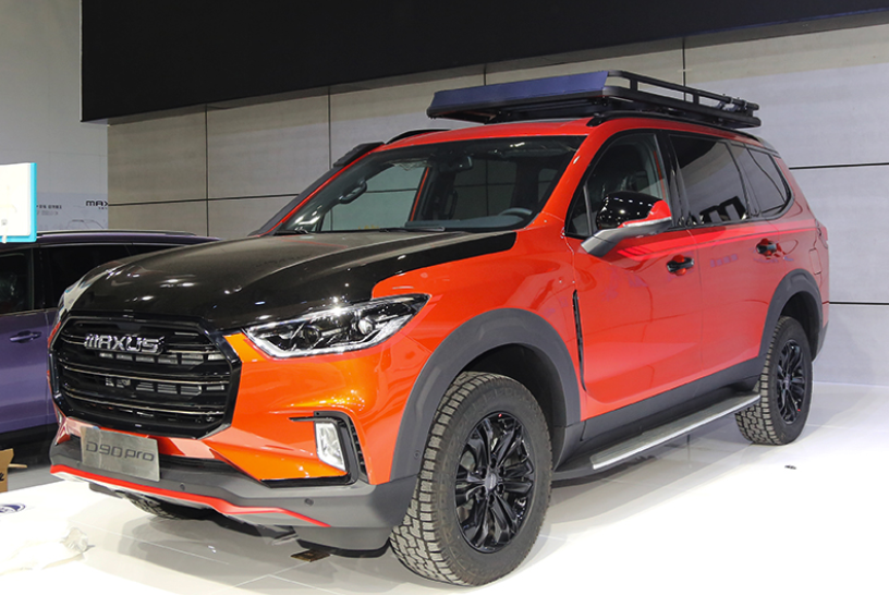 上汽MAXUS D90 Pro 廣州車展正式亮相